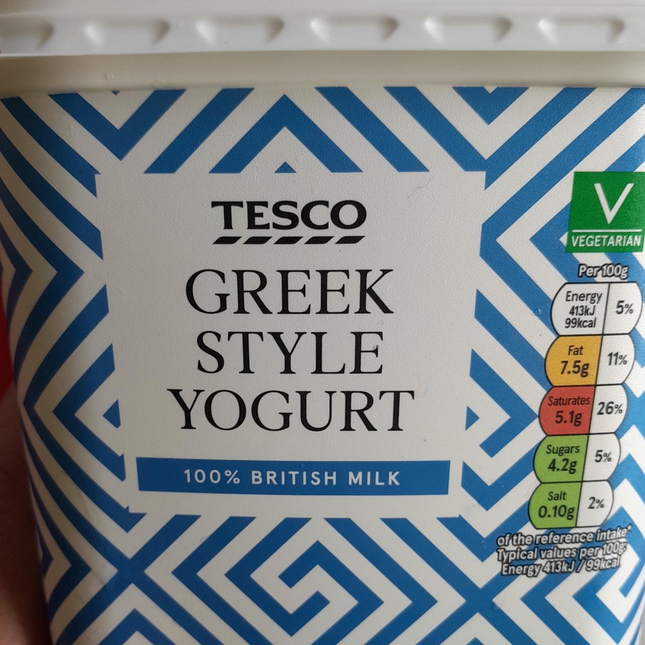 Fotografie - Greek Style Yogurt Tesco