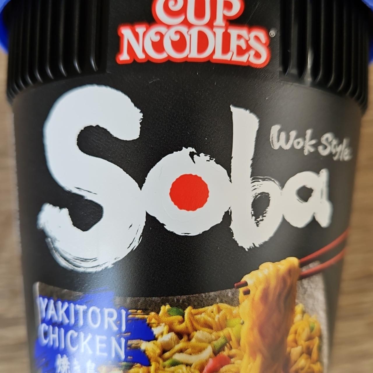 Fotografie - Wok style Soba Yakitori chicken Cup Noodles