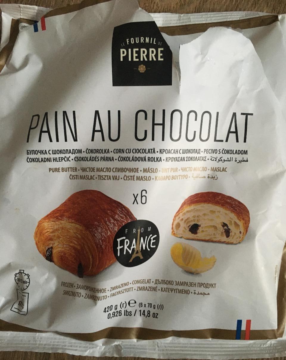 Fotografie - Pain au Chocolat Le Fournil de Pierre