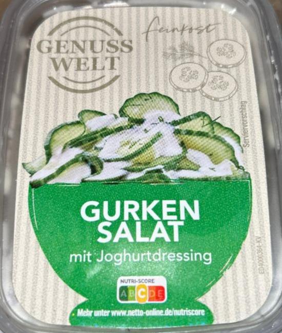 Fotografie - Gurken Salat mit Joghurtdressing Genuss Welt
