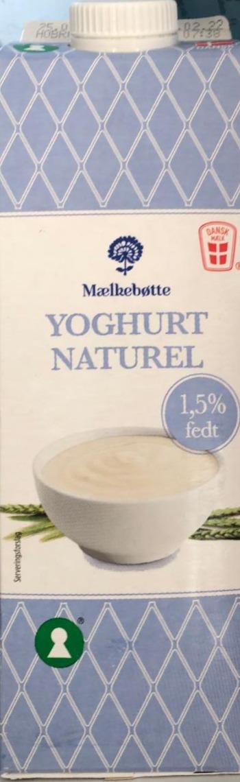 Fotografie - yogurt naturel