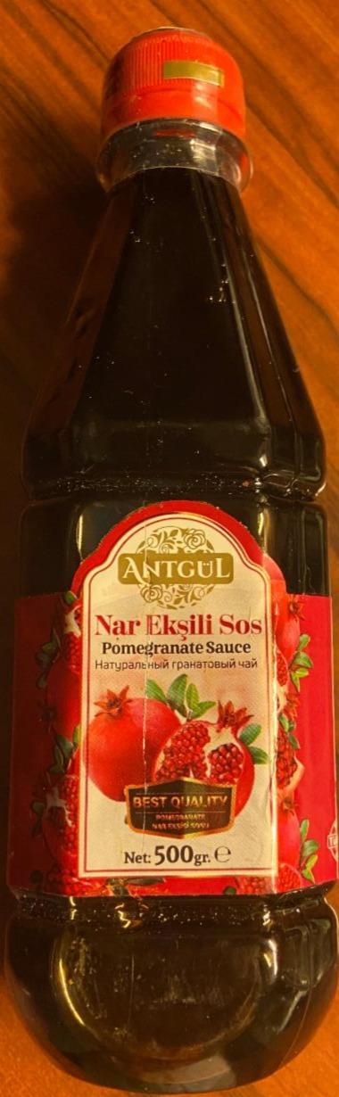 Fotografie - Nar Eksili Sos - Pomegranate Sauce Antgul