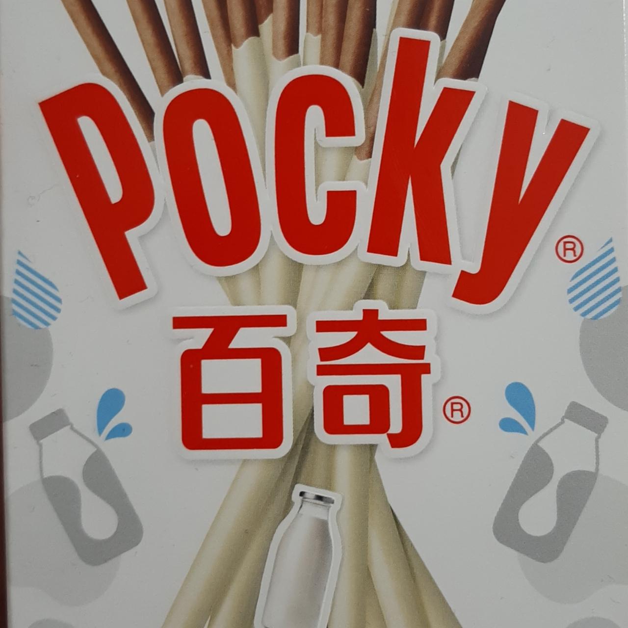 Fotografie - Pocky Milk Flavour Glico