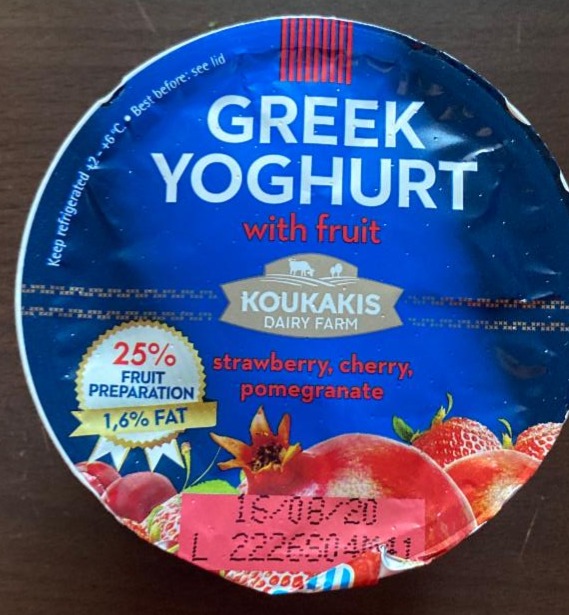 Fotografie - Greek Yoghurt with fruit strawberry, cherry, pomegranate Koukakis