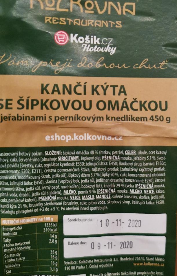 Fotografie - Kančí kýta se šípkovou Hotovky Košík.cz