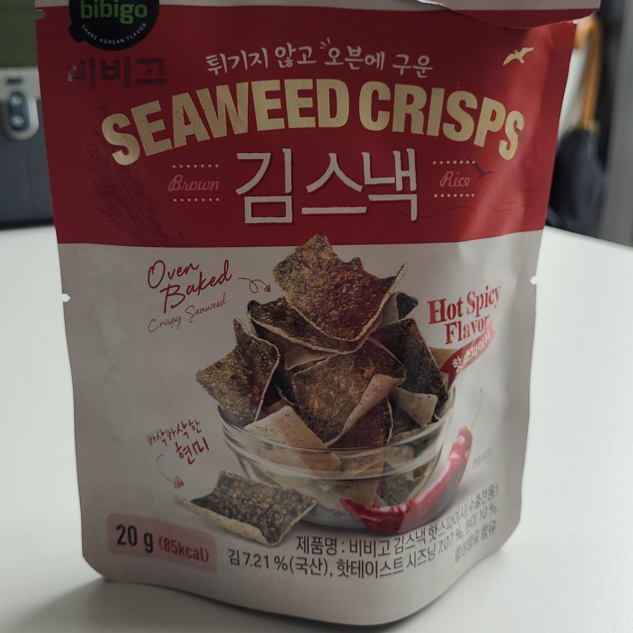 Fotografie - Seaweed crisps oven baked