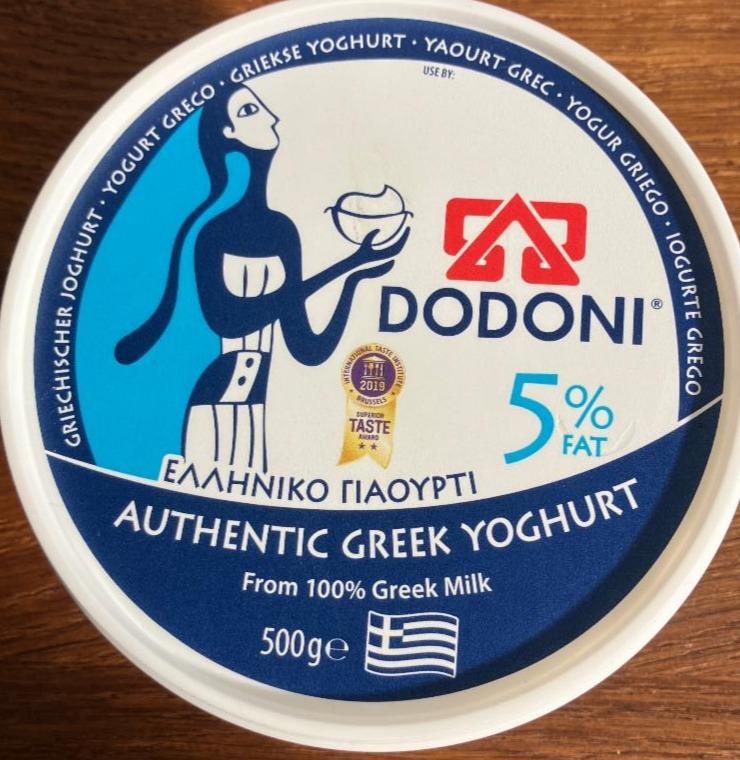 Fotografie - Authentic Greek Yoghurt Dodoni