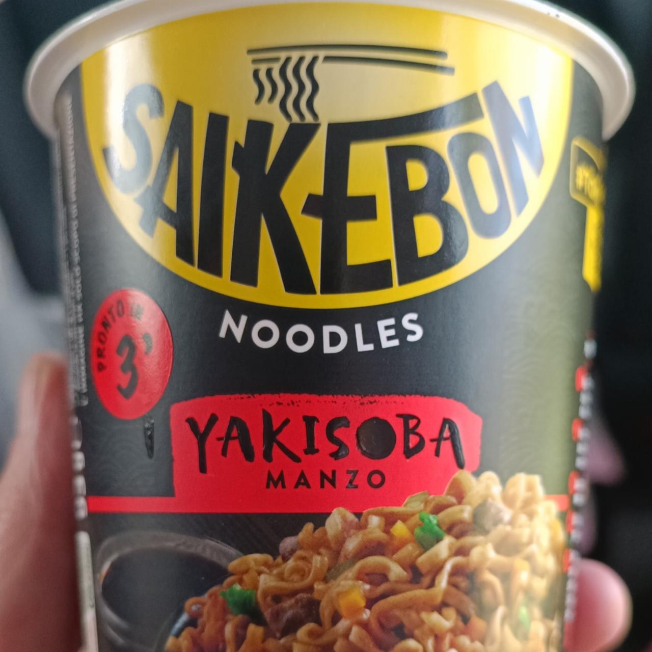 Fotografie - Noodles yakisoba manzo Saikebon
