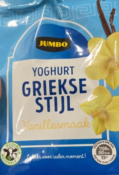 Fotografie - Yoghurt griekse stijl Vanillesmaak Jumbo