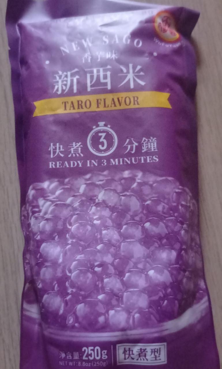 Fotografie - WuFuYuan Taro flavor Tapioca Pearls