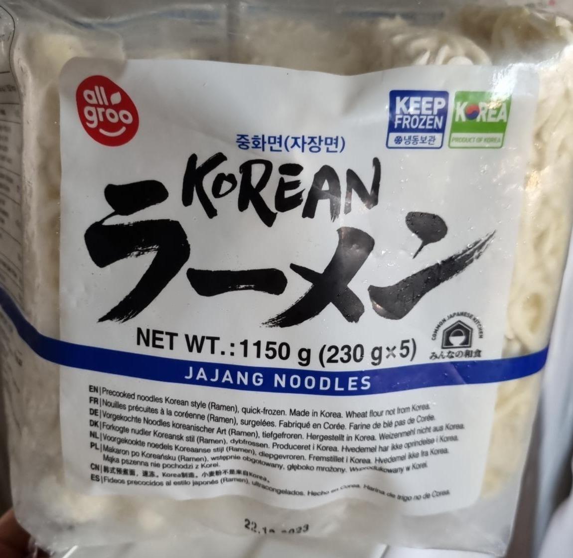 Fotografie - Korean Jajang Noodles AllGroo