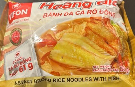 Fotografie - Hoang Gia Instant broad rice noodles with fish Vifon