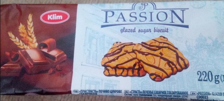 Fotografie - Passion glazed sugar biscuit Klim