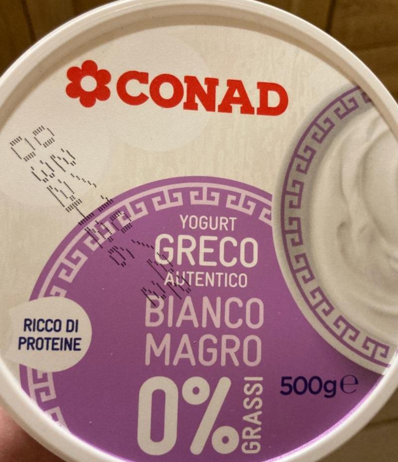 Fotografie - Yogurt Greco Autentico Bianco Magro 0% Grassi