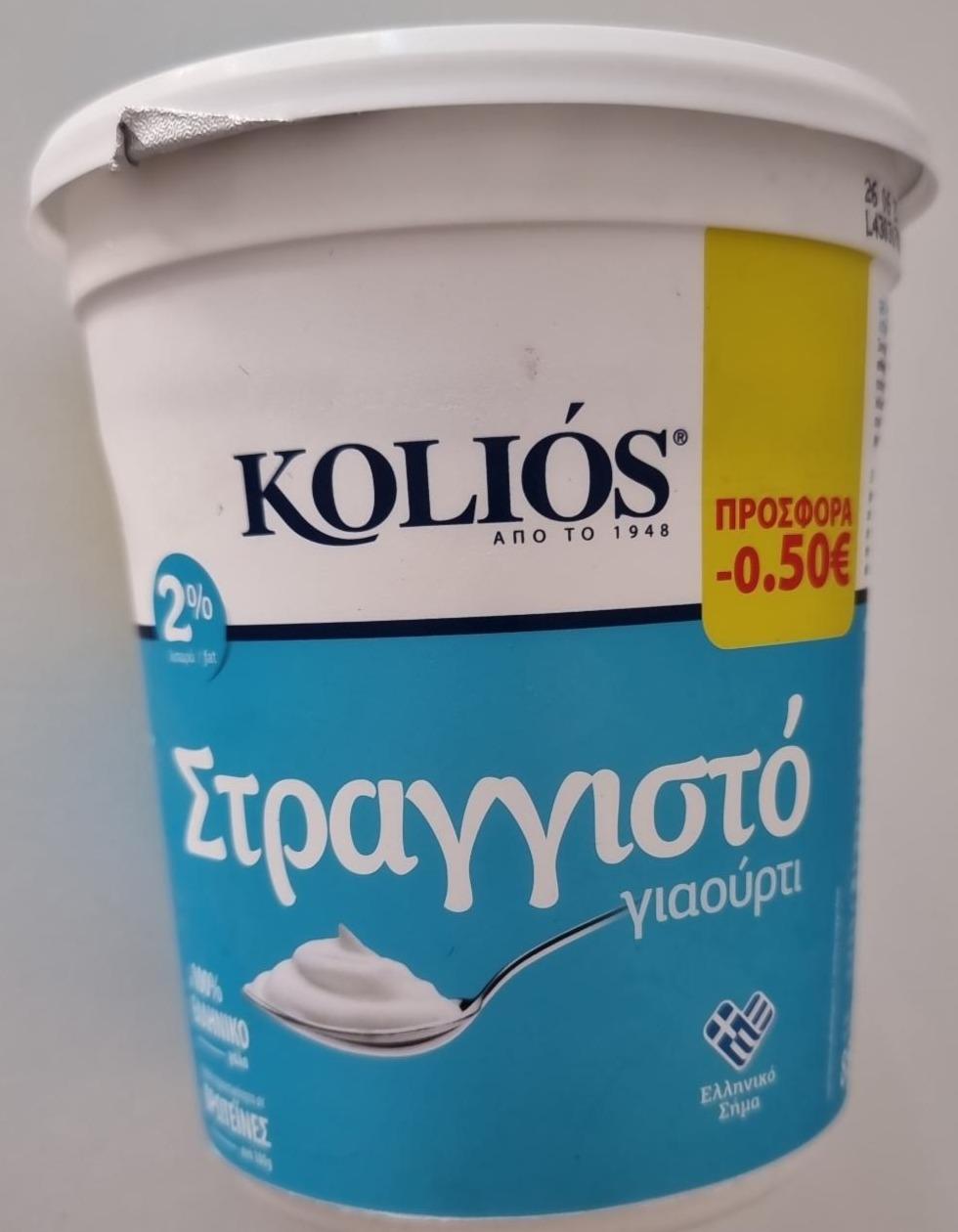 Fotografie - Strained Yogurt 2% Fat Koliós