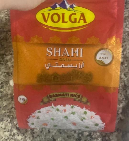 Fotografie - Shahi Gold Basmati Rice Volga