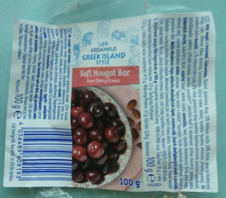 Fotografie - Soft Nougat Bar Sour Cherry Cream Eridanous