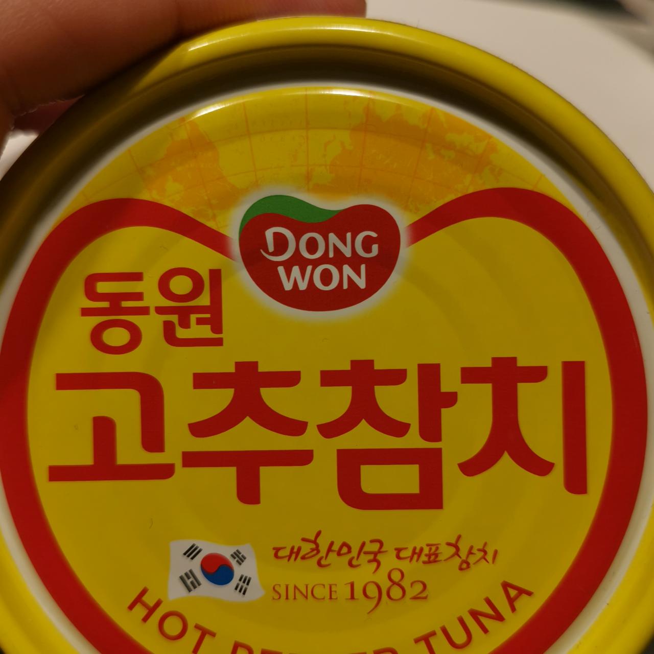Fotografie - Dongwon hot pepper tuna (동원 고추참치)