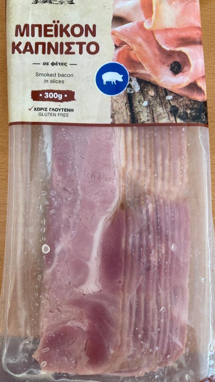 Fotografie - Smoked bacon in slices Lidl