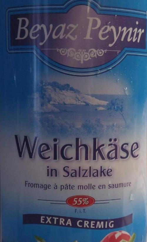 Fotografie - Weichkäse in Salzlake Extra Cremig Beyaz Peynir