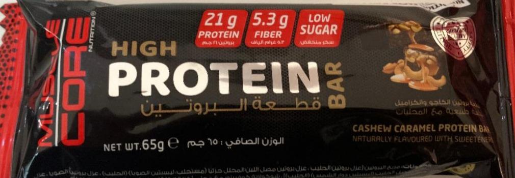 Fotografie - High protein bar Cashew Caramel Protein bar Muscle Core