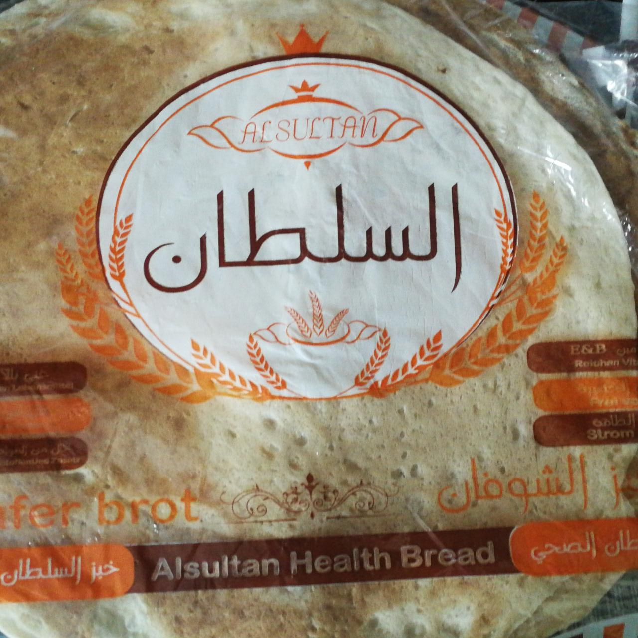 Fotografie - Health Bread Al Sultan