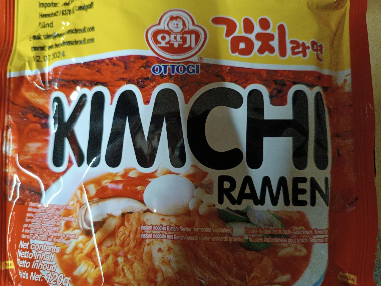 Fotografie - kimchi ramen Samyang Foods
