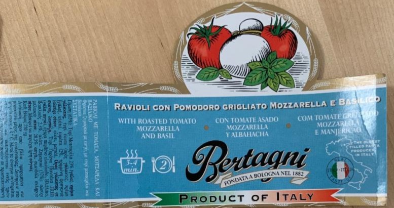 Fotografie - Ravioli con Pomodoro Grigliato Mozzarella e Basilico