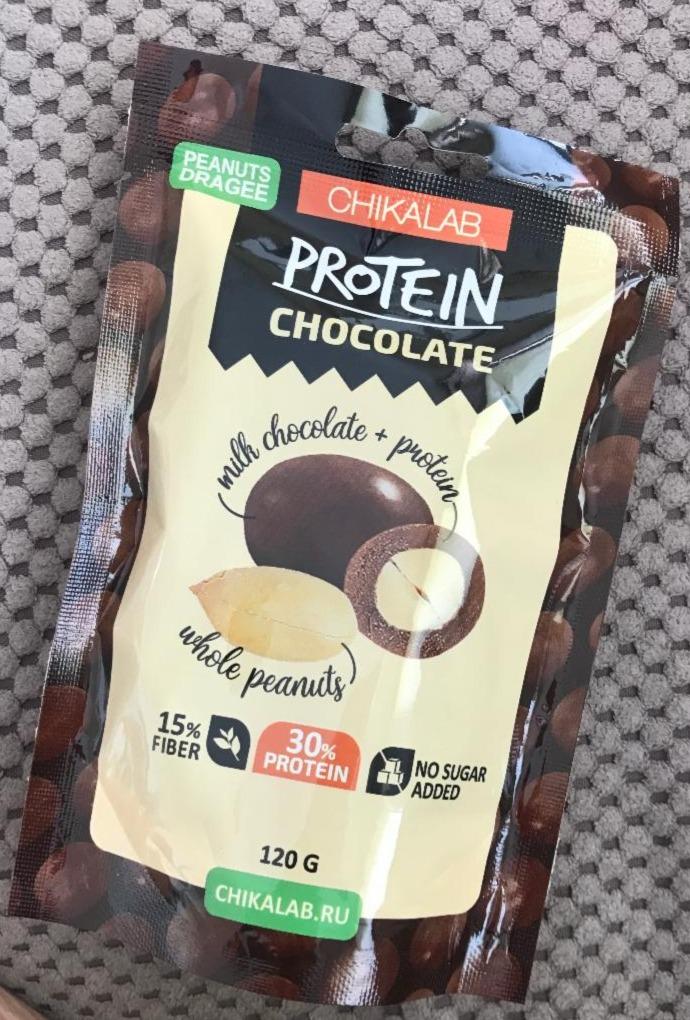 Fotografie - Whole peanuts with chocolate + protein Chikalab