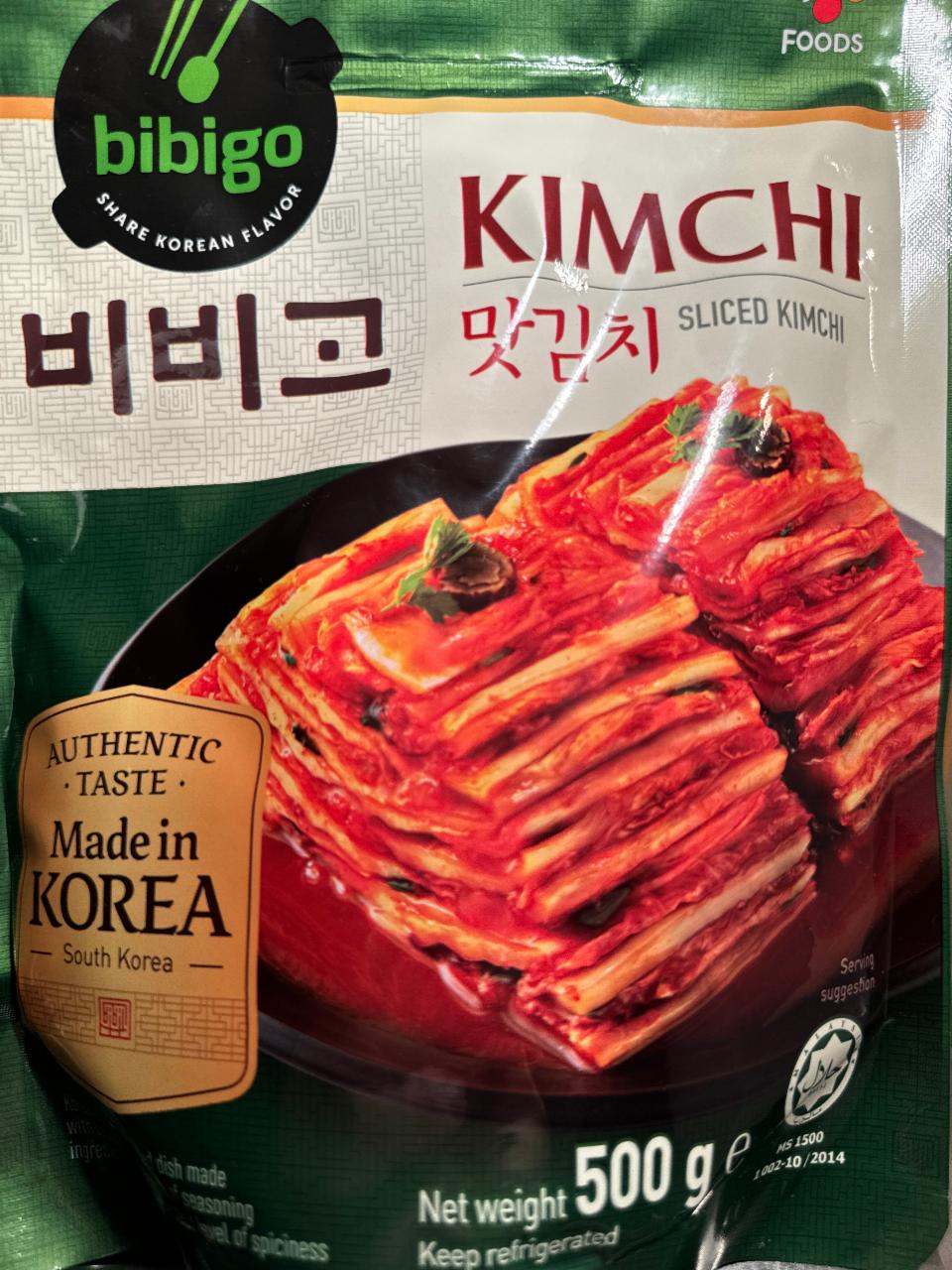 Fotografie - Kimchi sliced Bibigo