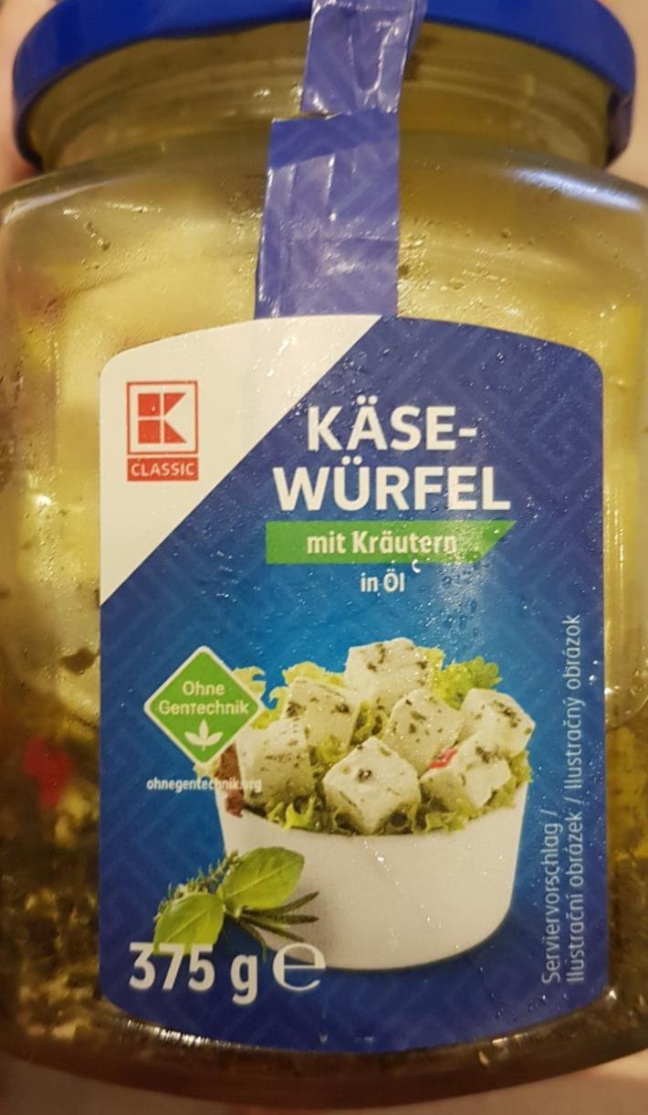 Fotografie - KäseWürfel mit Kräutern in Öl K-Classic
