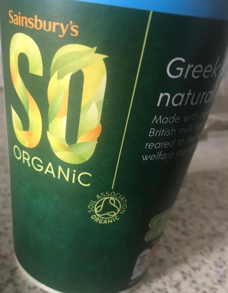 Fotografie - SO Organic Greek Yogurt natural Sainsbury's