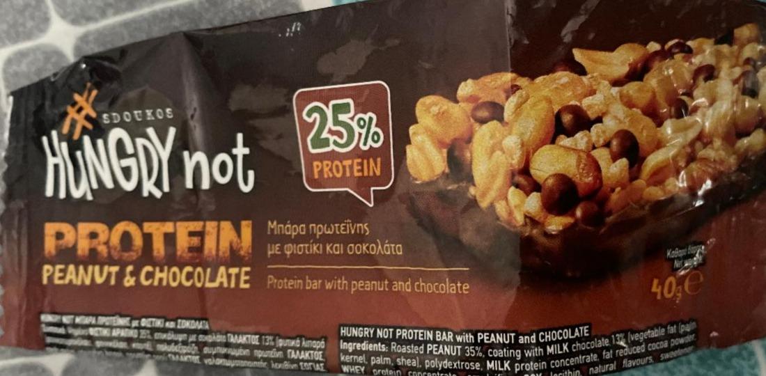 Fotografie - Protein peanut & chocolate #Hungry not