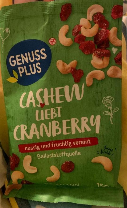 Fotografie - Cashew liebt Cranberry Genuss Plus