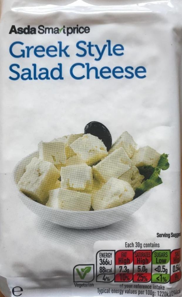 Fotografie - Greek Style Salad Cheese - Asda