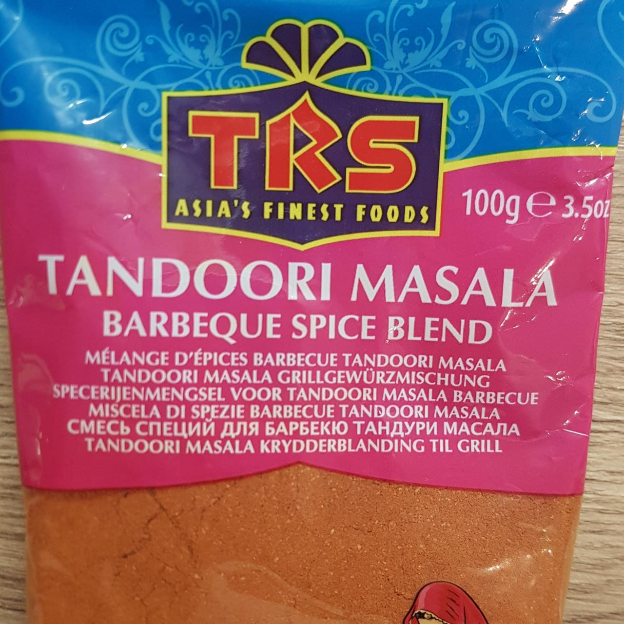 Fotografie - Tandoori Masala Barbeque spice blend TRS