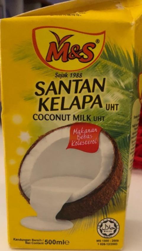Fotografie - Coconut Milk Santan Melaka M&S