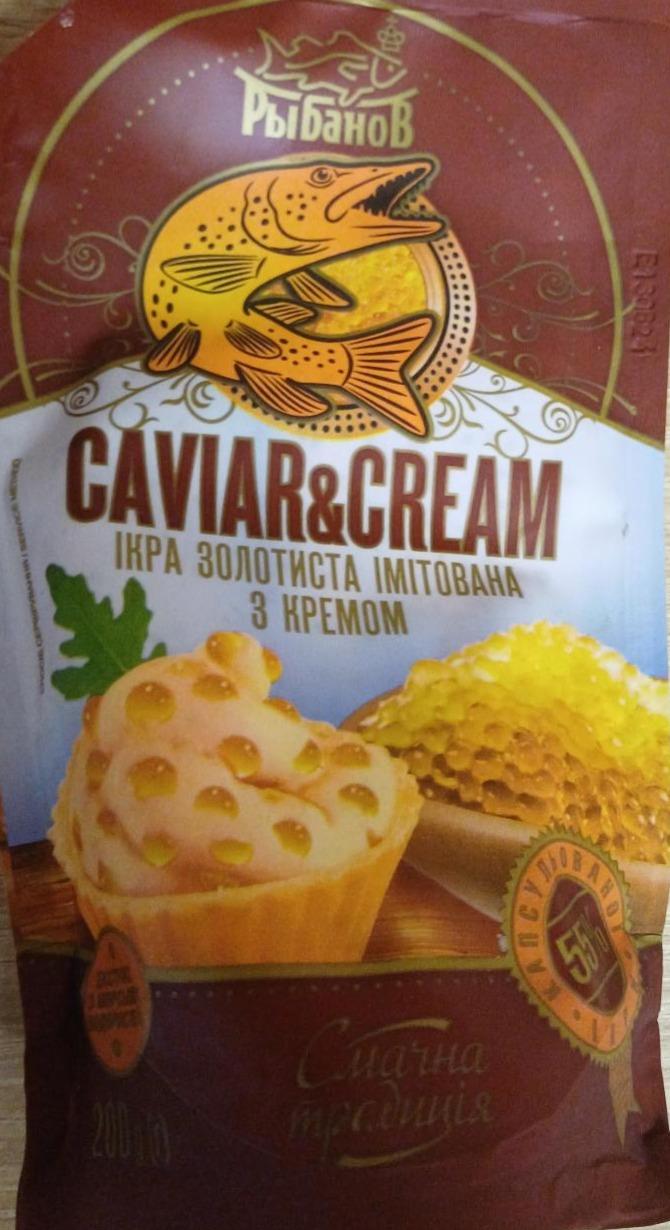 Fotografie - Caviar & Cream