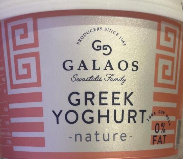 Fotografie - Greek Yoghurt nature Galaos
