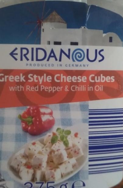 Fotografie - Greek style cheese cubes with red pepper & chilli in oil Eridanous