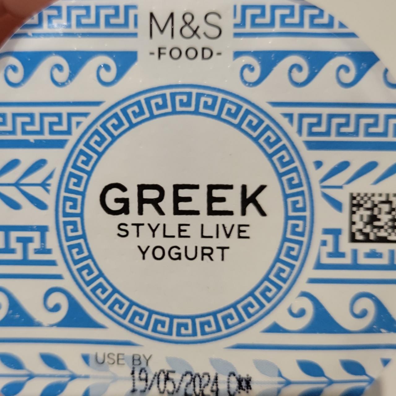 Fotografie - Greek style live yogurt M&S Food