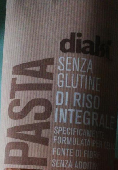 Fotografie - Dialsì Linguine Pasta di Riso Integrale Senza Glutine