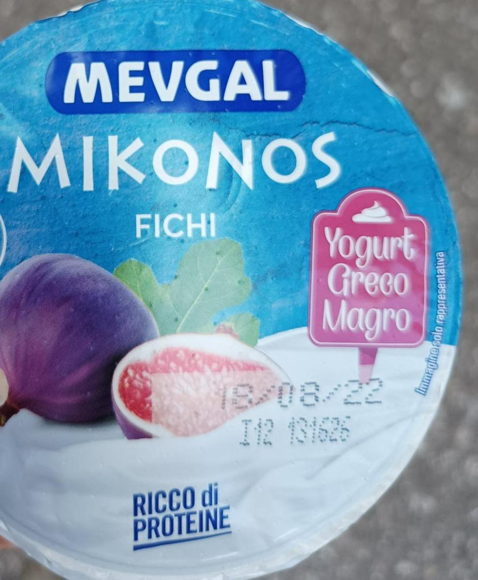 Fotografie - Mevgal mikonos fichi yogurt greco magro