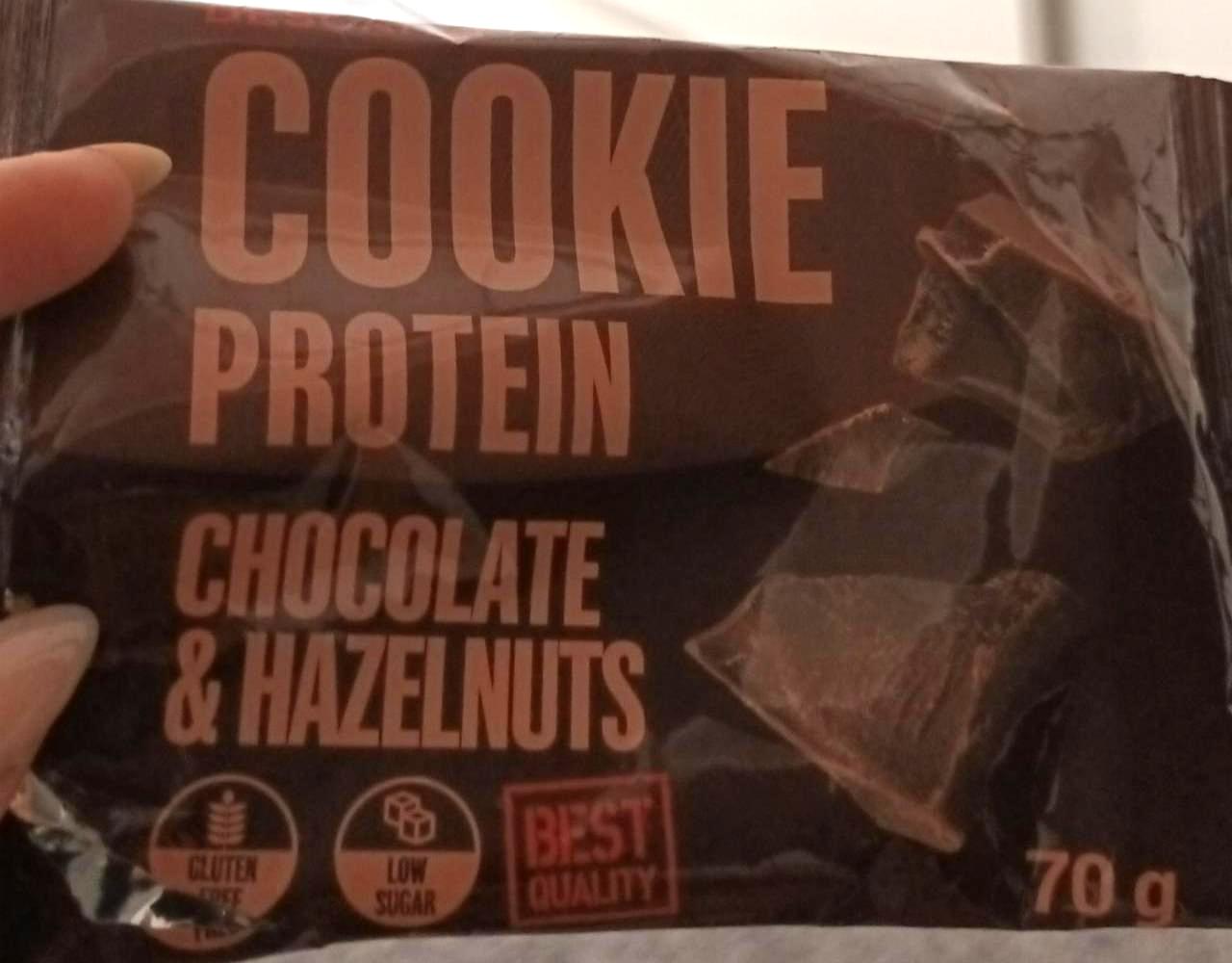 Fotografie - Cookie protein chocolate & hazelnuts Descanti