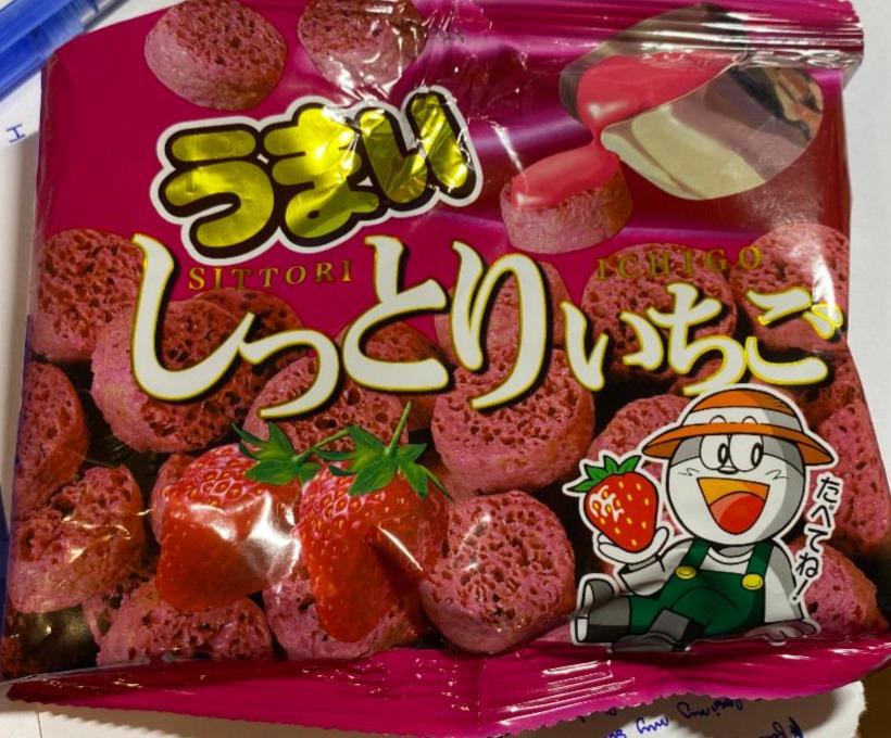 Fotografie - Ichigo Strawberry bites Umai Shittori