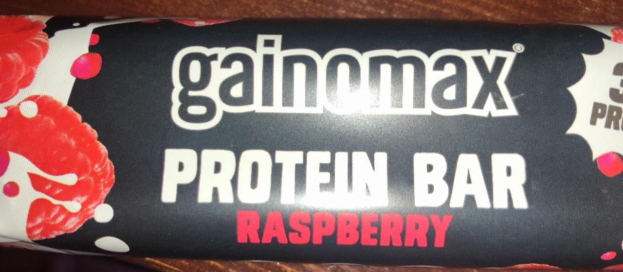 Fotografie - Protein Bar Raspberry Gainomax