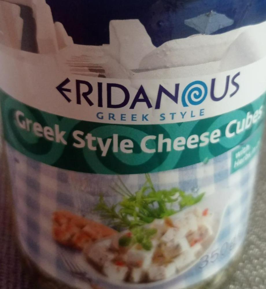 Fotografie - Greek Style Cheese Cubes Eridanous