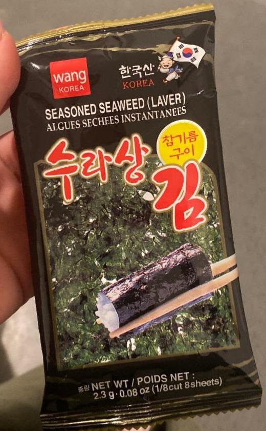 Fotografie - seasoned seaweed (laver) Wang korea