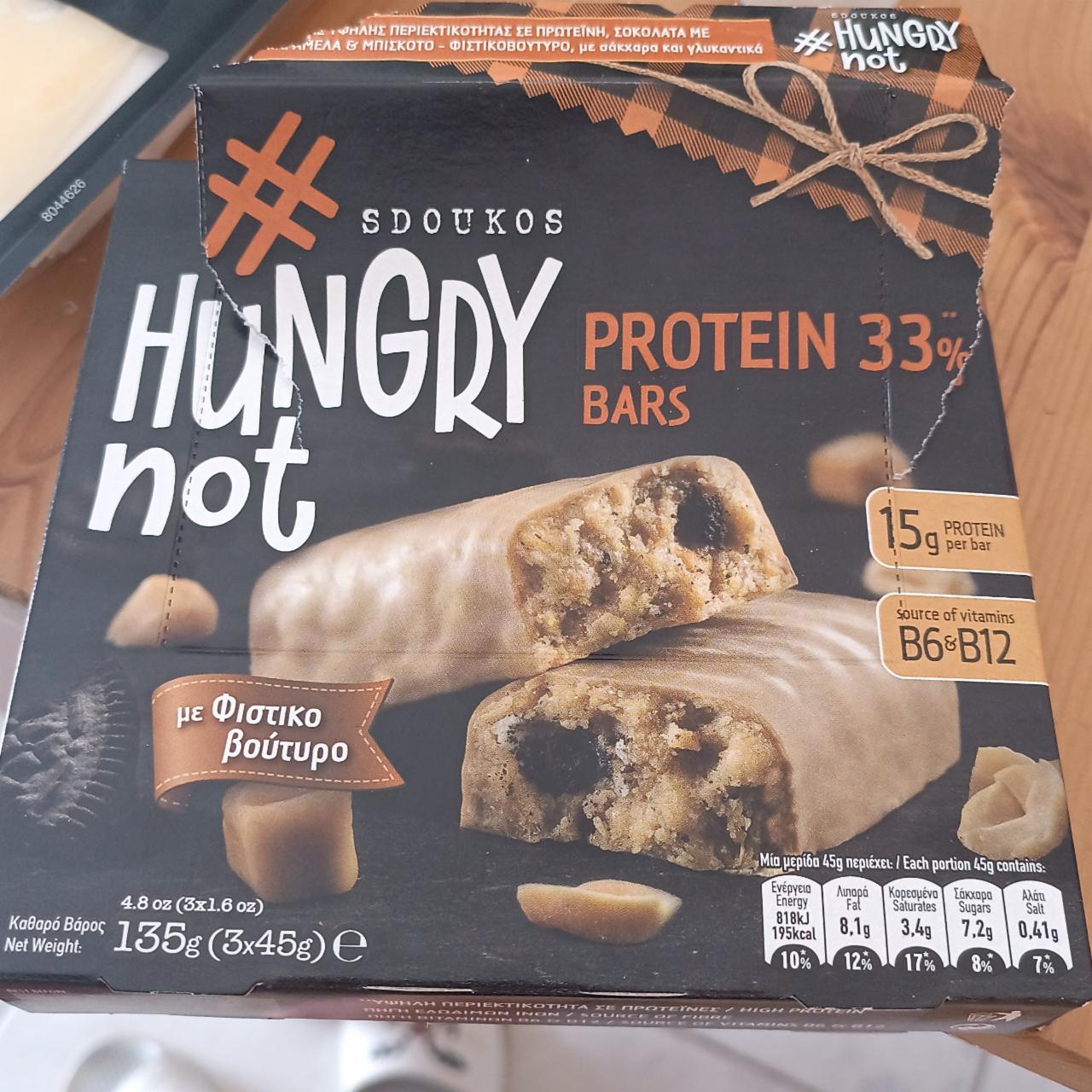 Fotografie - Peanut butter Protein bars #Hungry not