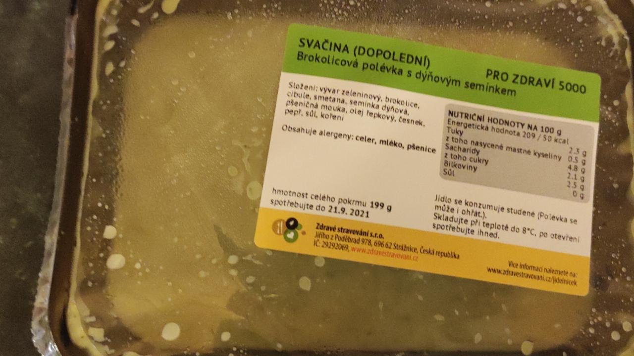 Fotografie - brokolicová polévka s dýňovým semínkem